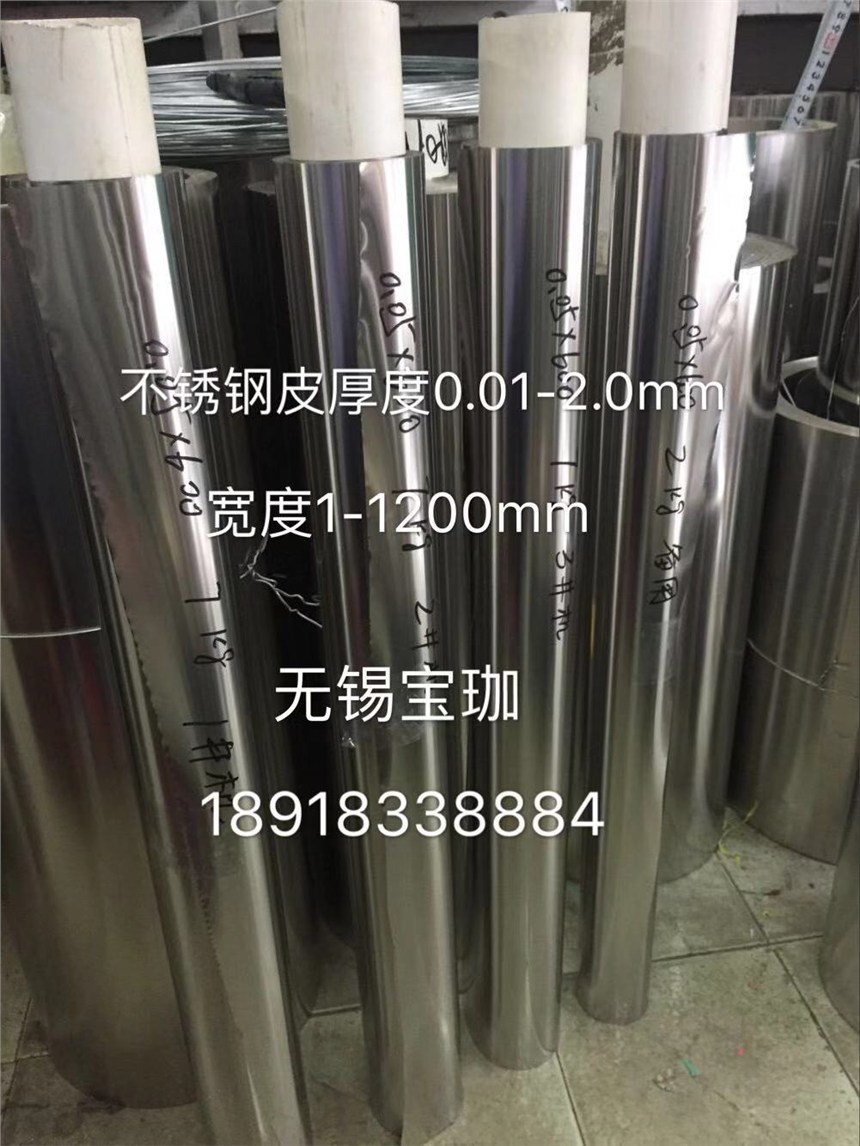 ̬0.05mmֲ۸