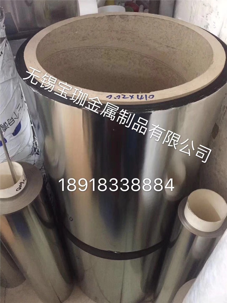 巴中软态0.06mm不锈钢箔价格