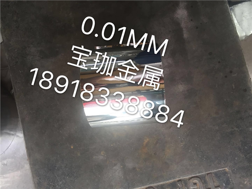 Ƹ1.6MM˿۸