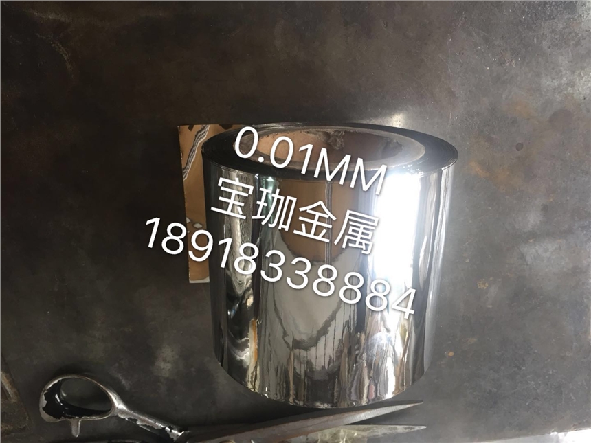 ͷ0.12MM˿۸
