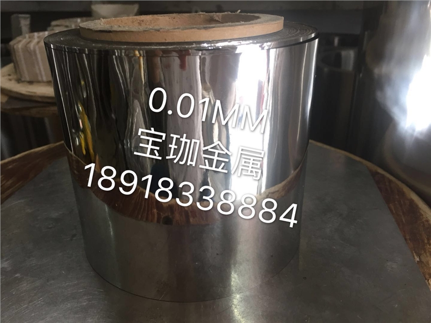 绯0.2MM˿۸