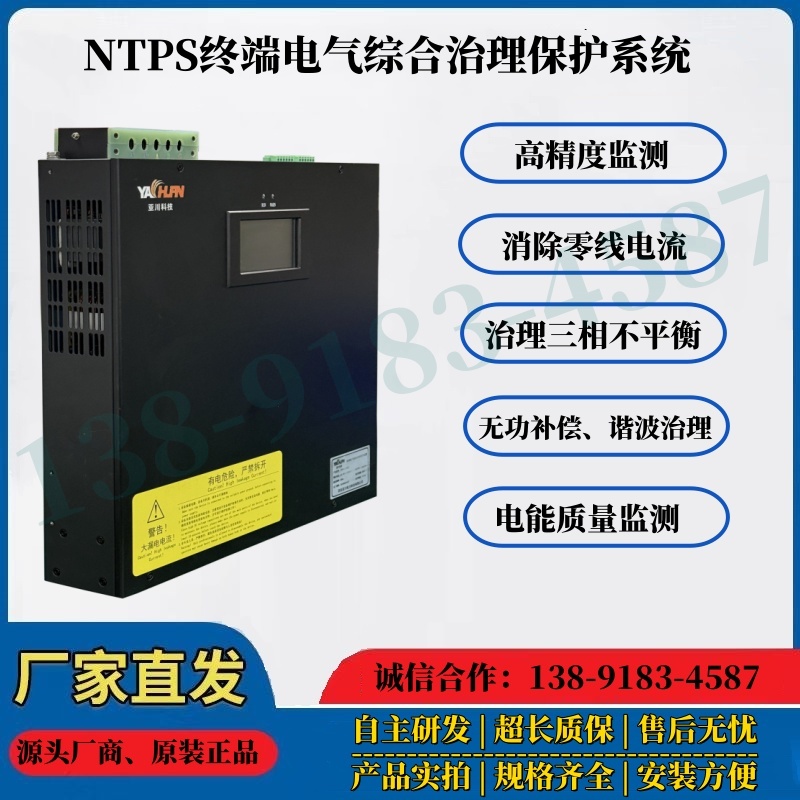 NTPS-225 ۺ_˵_