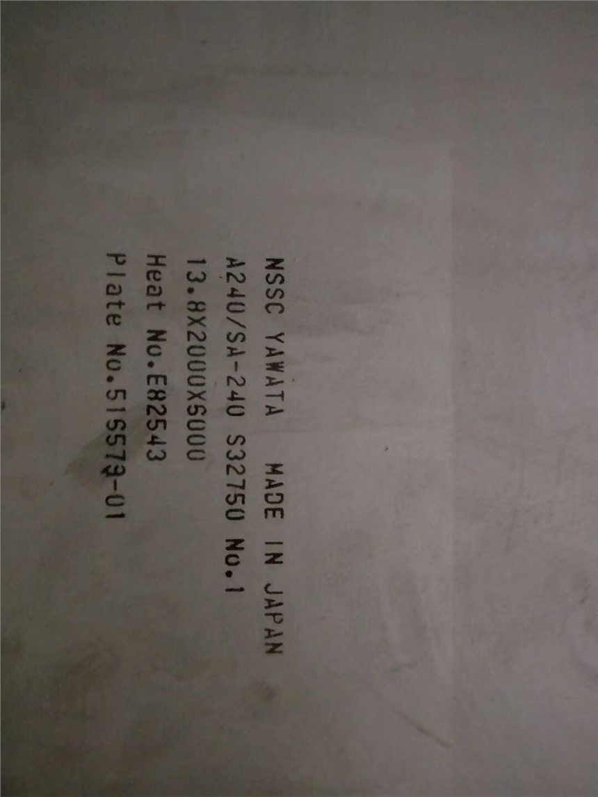 GH901ְ帴ϰ嶨