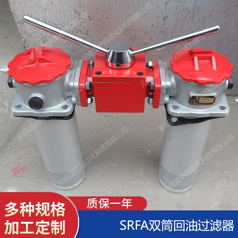 XU-A25*50PԲͱ