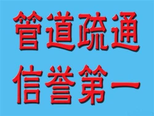 ϰܵͨˮϴ黯
