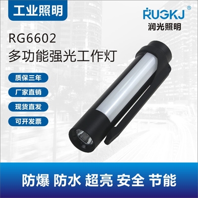 LED ۷⾯ʾӦ޵RG6602