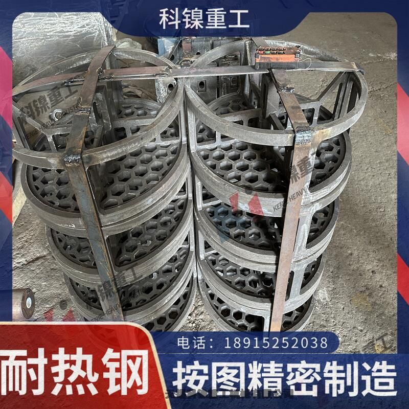  ȸ ZG40Cr35Ni35 ĥ塢Ǳ
