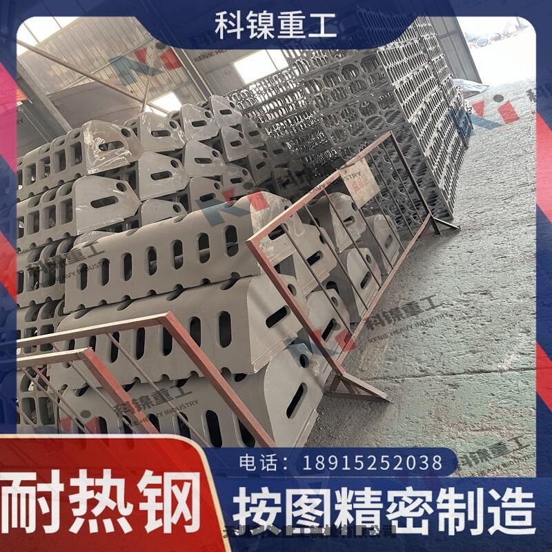 Cr25Ni20Si2ſ嶨