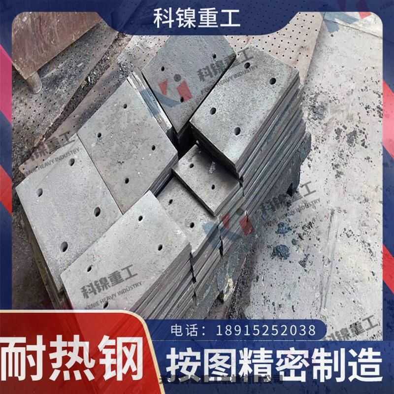 ȸ35Cr24Ni7SiN龫