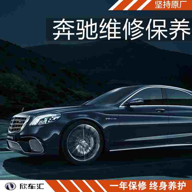 S600޷ά