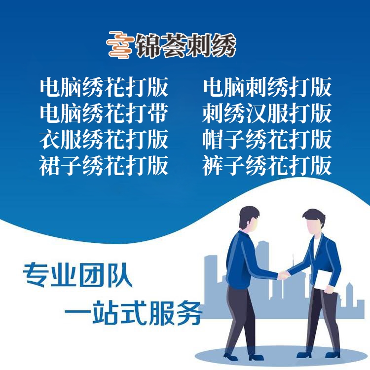 廨ưļҷã廨ļұȽϺã