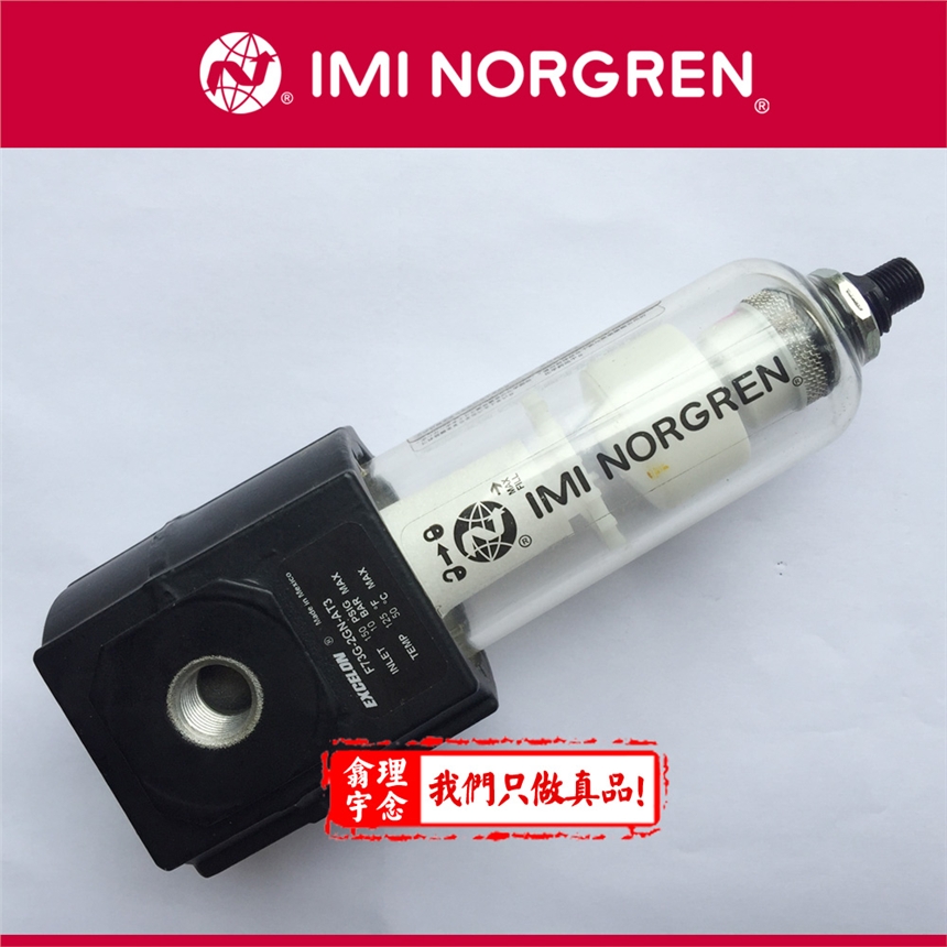 ŵNORGREN      F73G-2GN-AT3  AT1   AT2