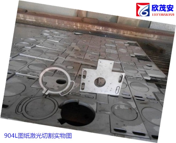 Alloy20