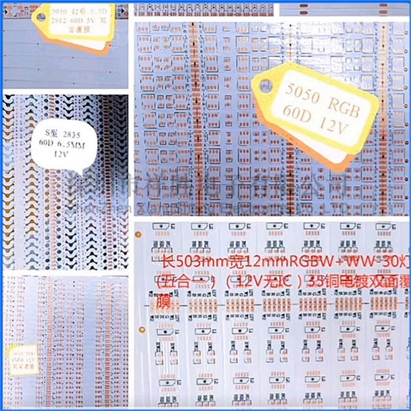 LEDư 8mm5V òICԵ·