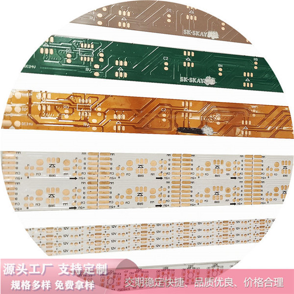 LED COB FPCB·峧