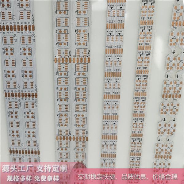 LED·,PCB·峧,2835IC·