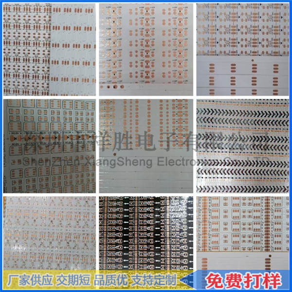 LEDƴ 0.2mmLED LED˫