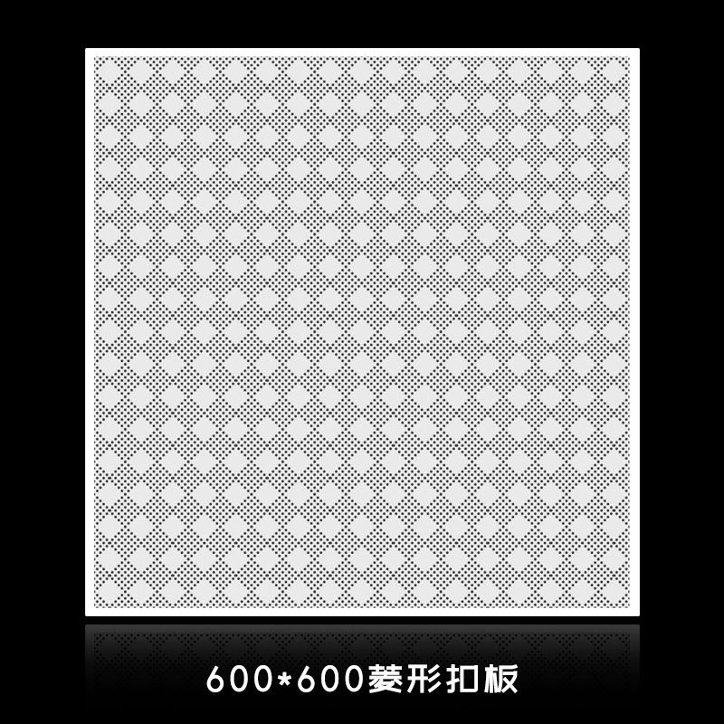 600X600۰ д¥ƹɫ0.7mm