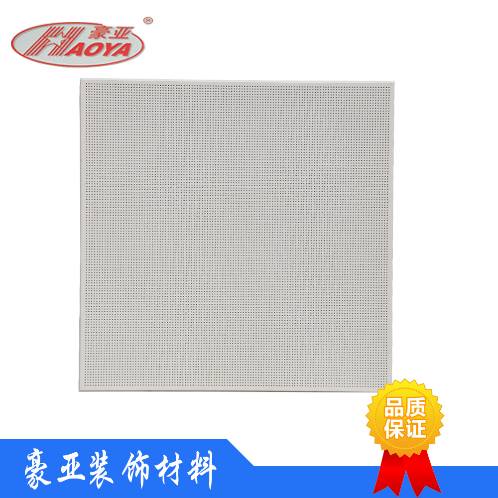 0.7 mm۰  0.8 mm컨 ΢׷컨۰