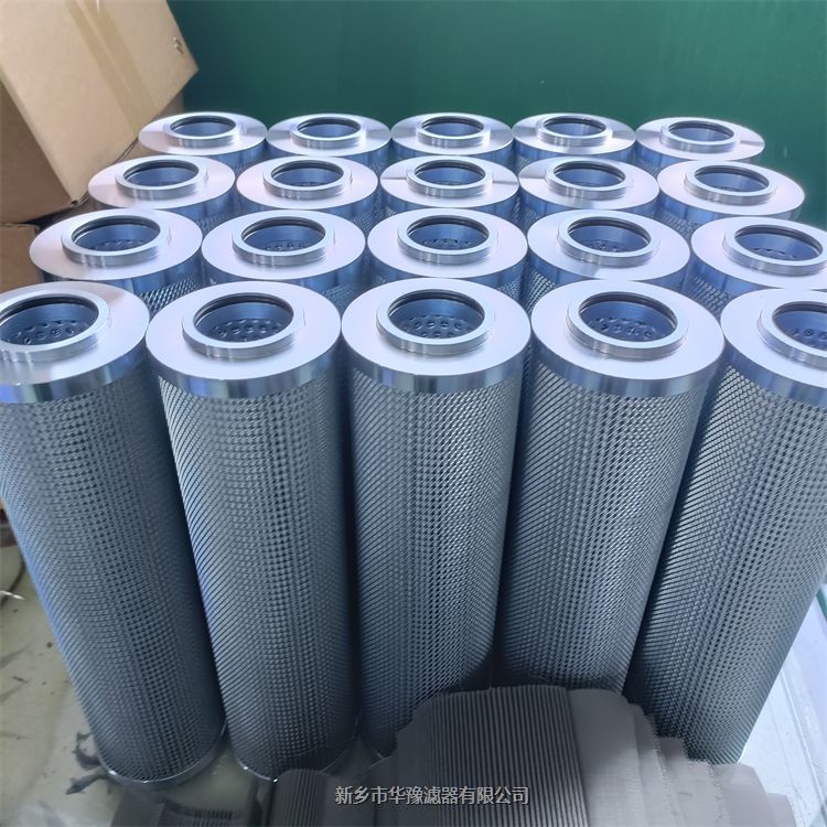 HP83L39-3MBо