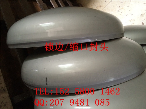 ݷͷҡֻӦ310ڷͷ  ơ豸տڷͷ