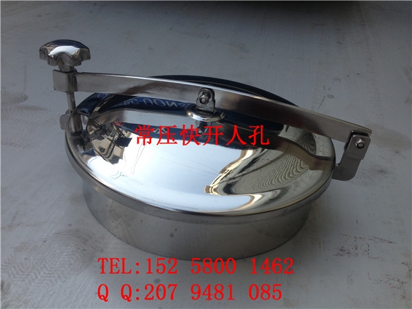 ˿׳ҡֻӦԲ˿DN150  ֿ 쿪˿