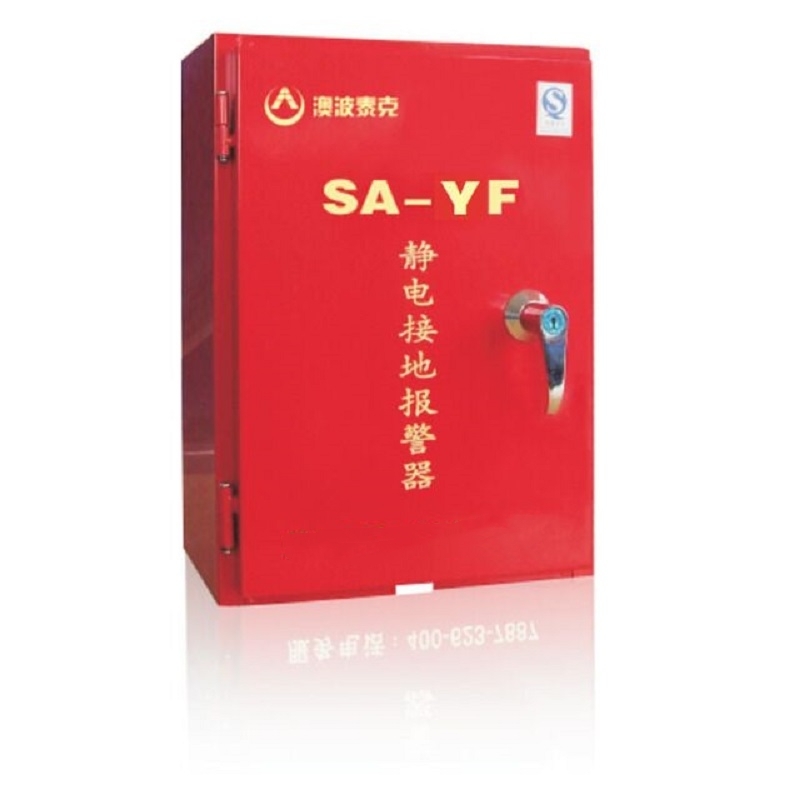 Ĳ̩SA-YF/YP̶ƶʽӵرװ
