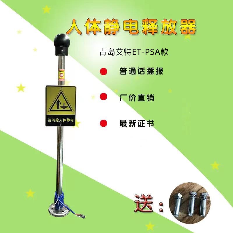 YF-PSA徲ͷʽ徲籨װ