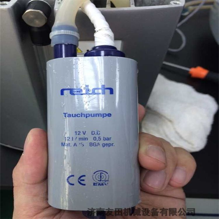 Ӧ Reich 12V DC 14L/min 0.5bar  ΢Ǳˮ