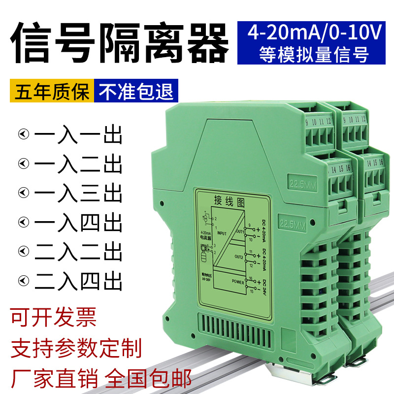 WP-9037WP-9051WP-9052WP-9053ת