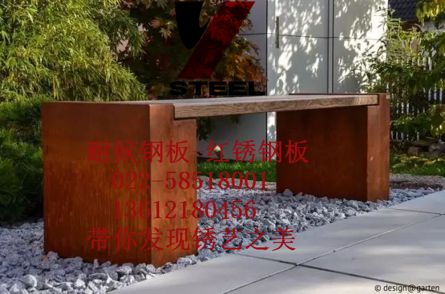 ͺְ 差