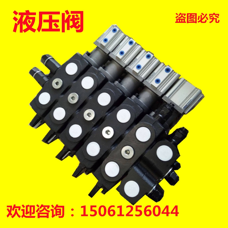 3-12ѹʽط·QZL15-N1T.4OT