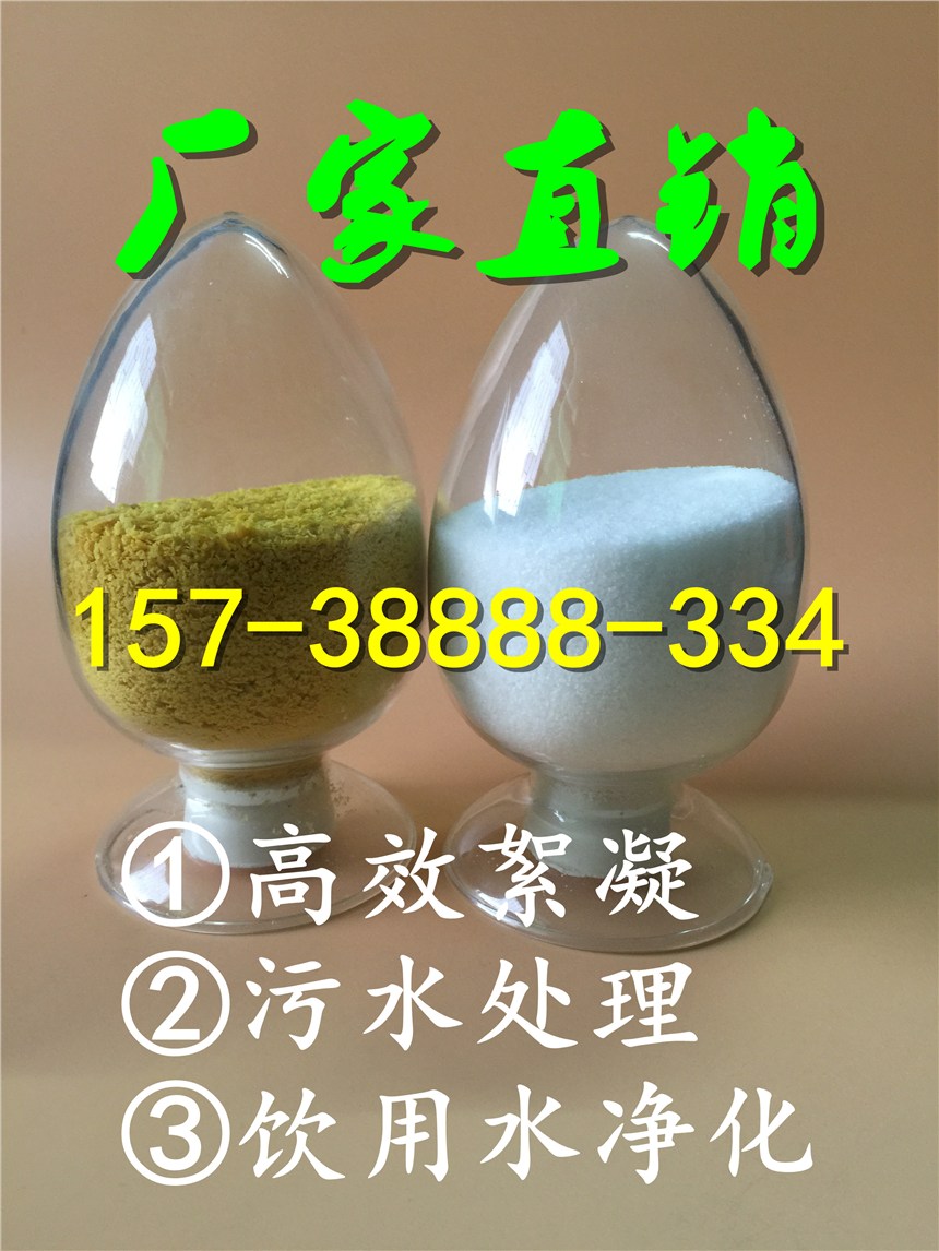 ӭٺ30%ۺȻ(ɷ޹˾)ӭ!