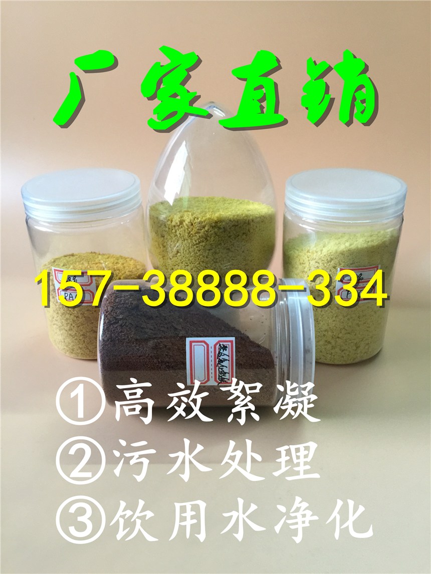 ӭͲۺȻPAC(ɷ޹˾)ӭ!