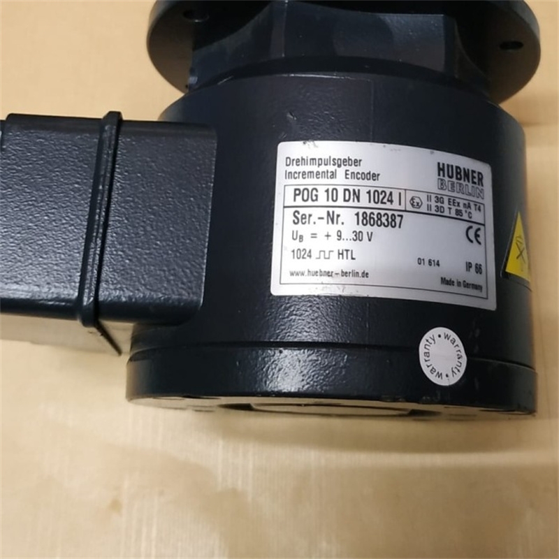 UTENTRA U/HC122ͨ