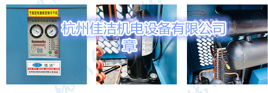 վˮ CNGȻˮ豸 ﾮˮ豸