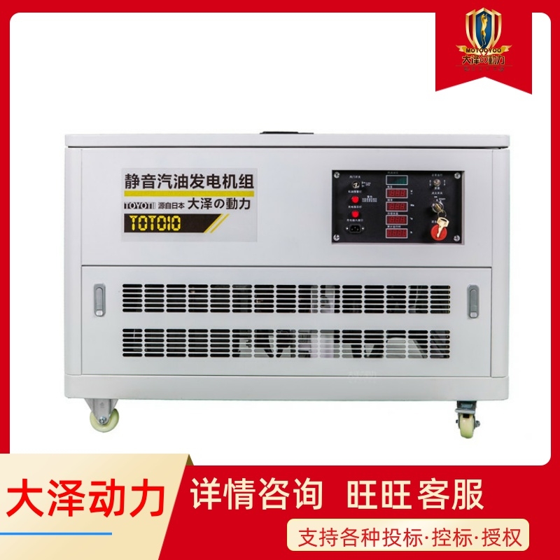 10kw˫׾ͷ