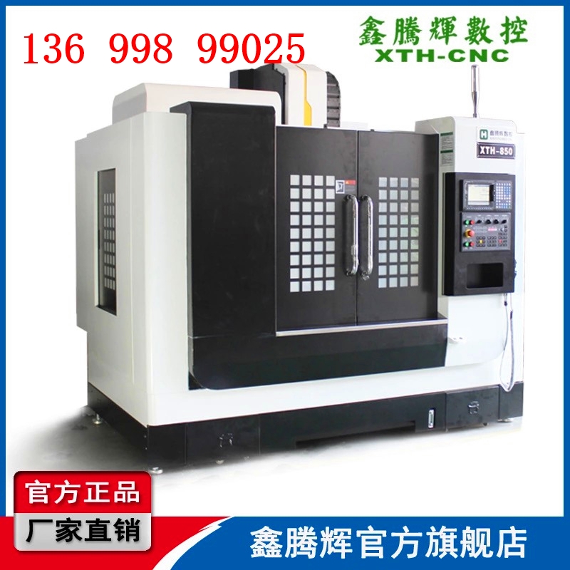 մרcnc մcncӹ մרûԴͷ