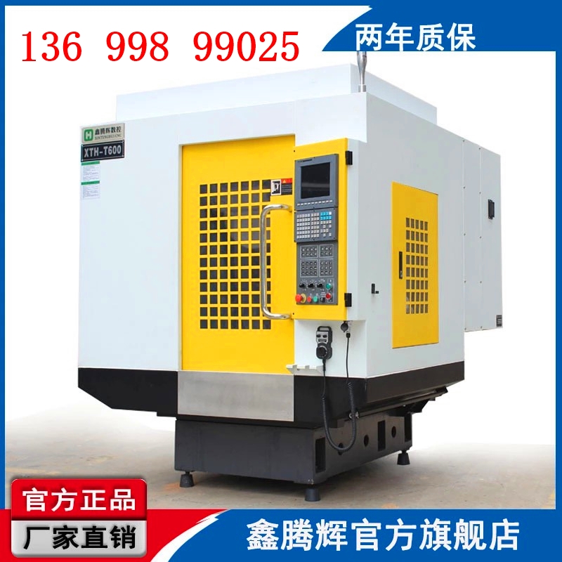 մרcnc մػ մɼӹ豸Դͷ