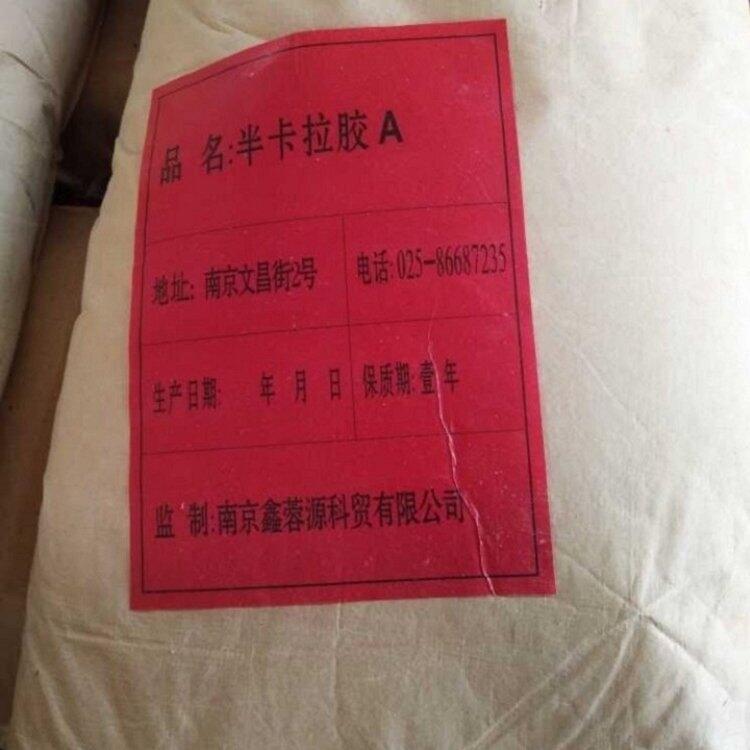 麣չ2022Ѹ(/Ѷ)