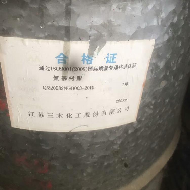 չڲ;֬2022Ѹ(/Ѷ)