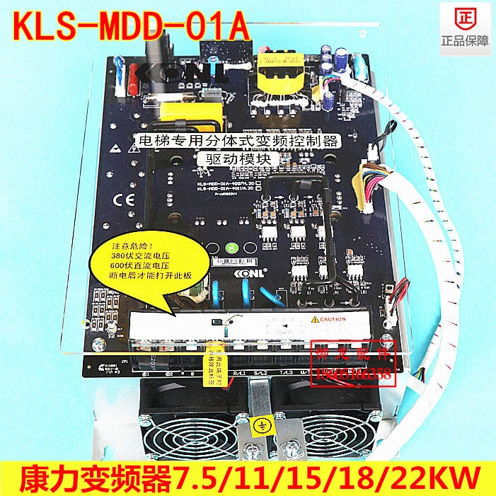 ݱƵKLS-MDD-01A-400