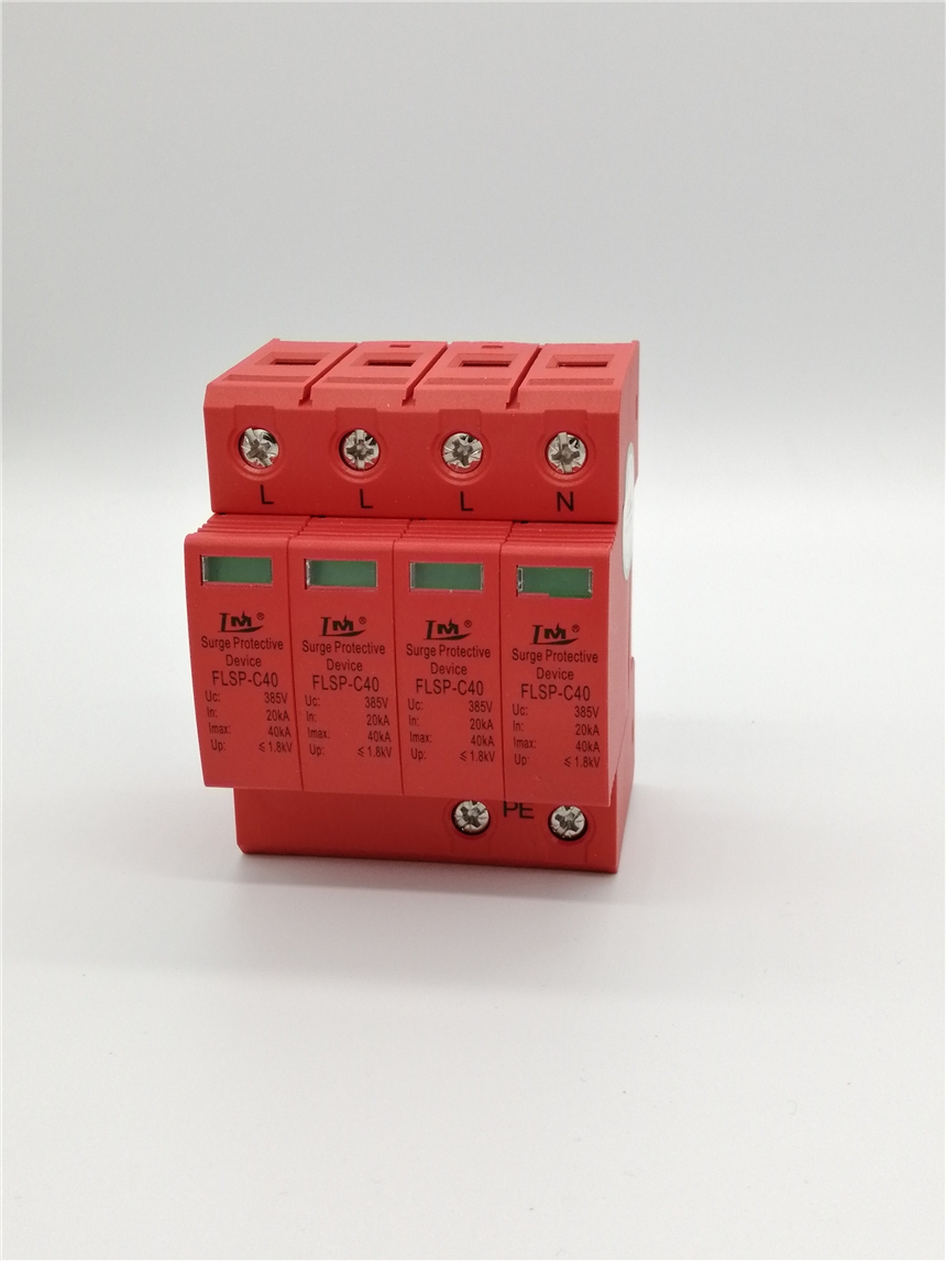 In20KA8/20US2.0KV385Vӿ