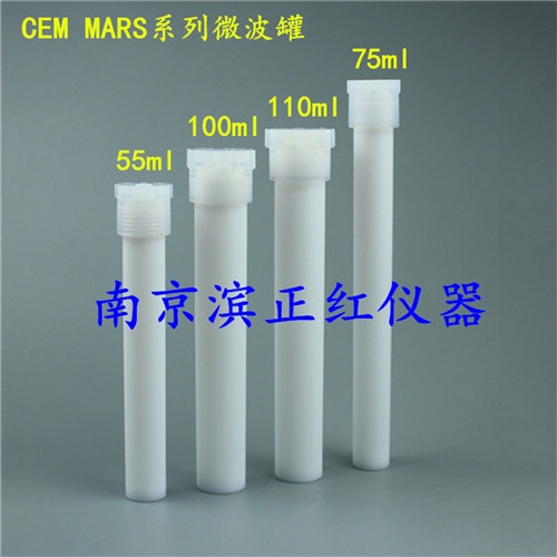 CEM-40λ75ml΢޲ⶨʳƷеʡ΢ԪءлȺ