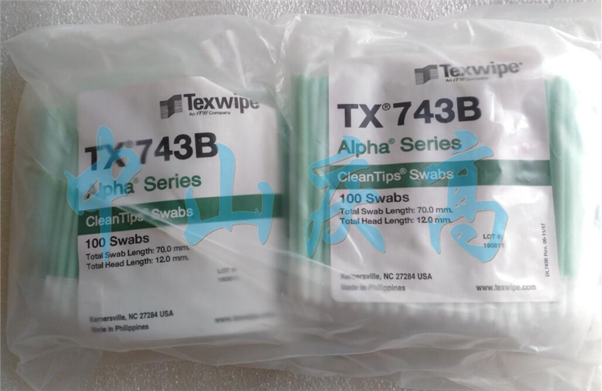 TEXWIPEͷǩTX743B