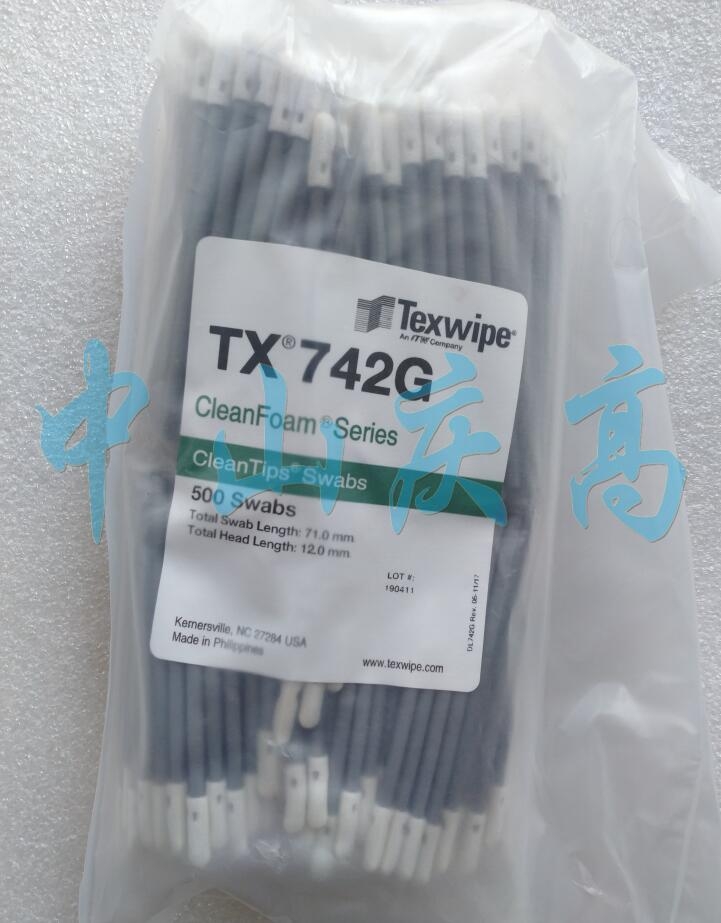 TEXWIPEǩTX742G