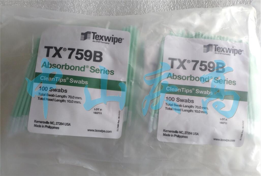 TEXWIPEǩTX759B