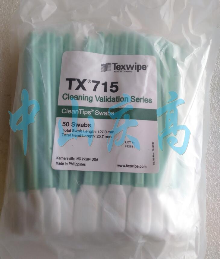 TEXWIPE TX715 ȡTX714A T761 TX714K TX761K