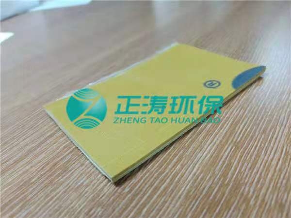 Tecsoundڸձ