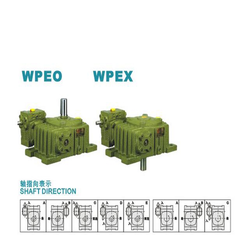 ϸ˼ٻWPEX80-147-800